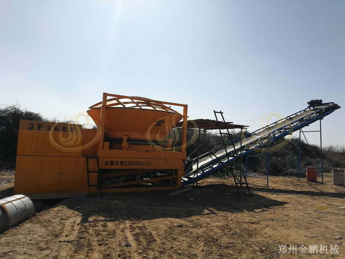 郑州金鹏移动树根粉碎机用于林区树根预粉碎处理